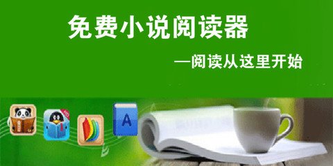 ob欧宝娱乐APP官网